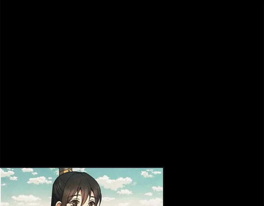 第84话 前世的初见(1/3)-第85话