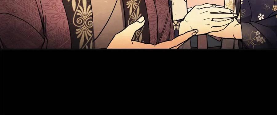 第84话 前世的初见(1/3)-第85话