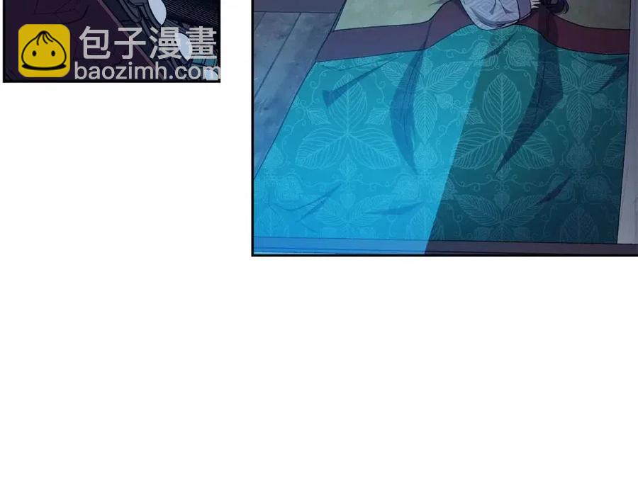 第84话 前世的初见(1/3)-第85话