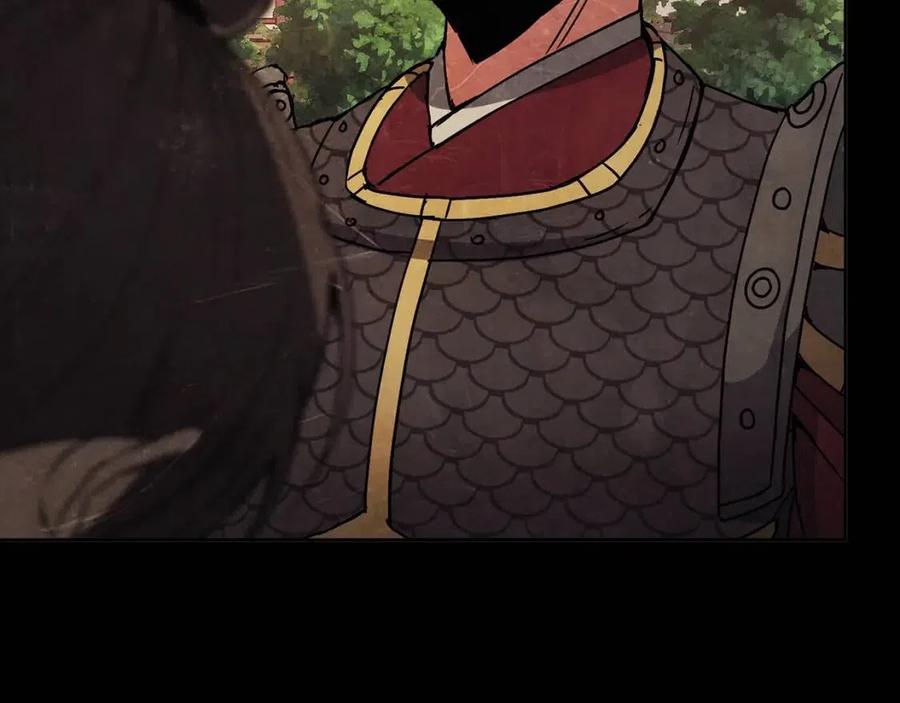 第86话 我会保护你(1/3)-第87话