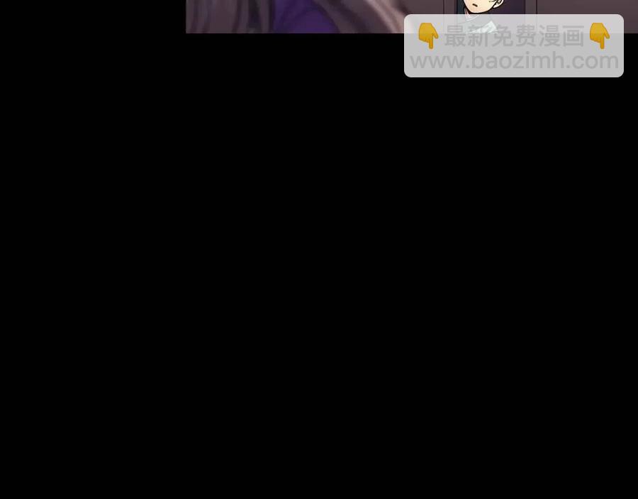 第88话 禁忌姻缘(1/3)-第89话