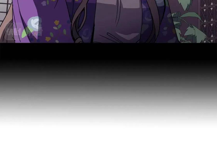 第88话 禁忌姻缘(1/3)-第89话