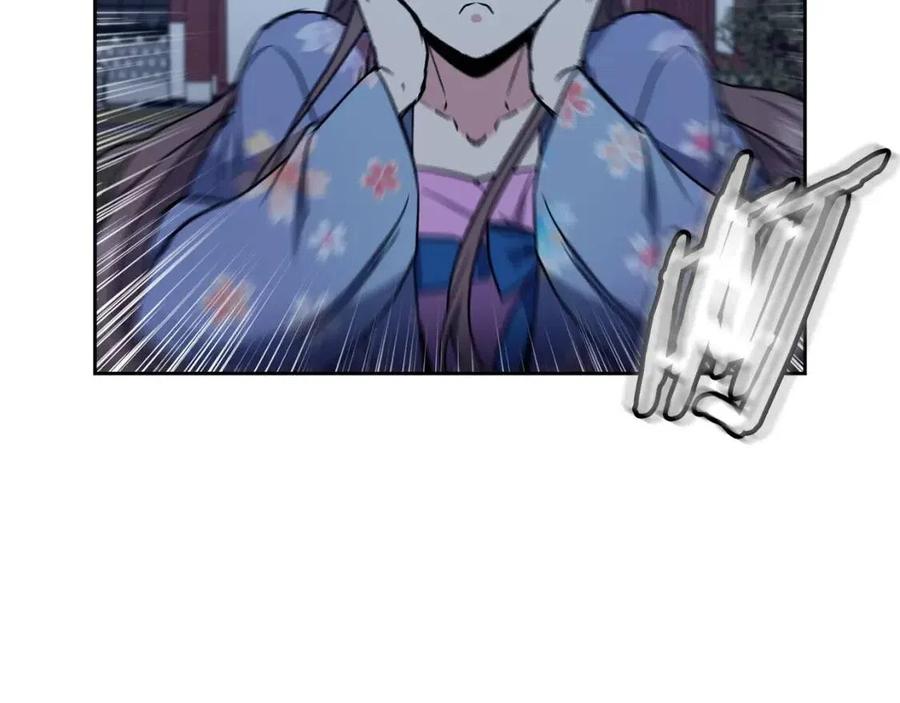 第88话 禁忌姻缘(1/3)-第89话