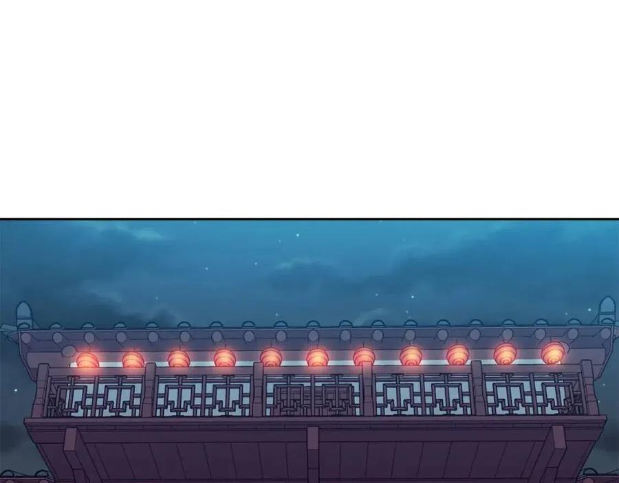 第88话 禁忌姻缘(1/3)-第89话