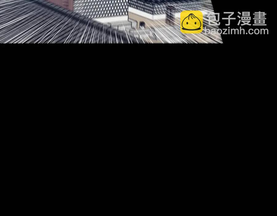 第88话 禁忌姻缘(1/3)-第89话