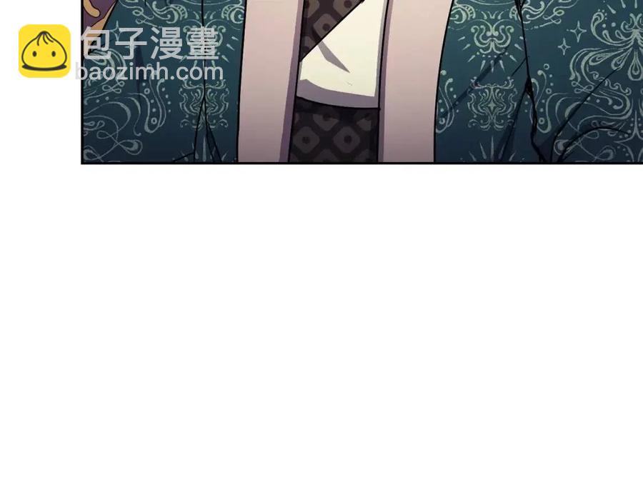 第90话 有喜了(1/3)-第91话