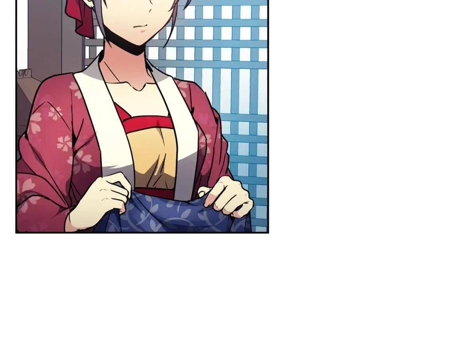 第90话 有喜了(1/3)-第91话