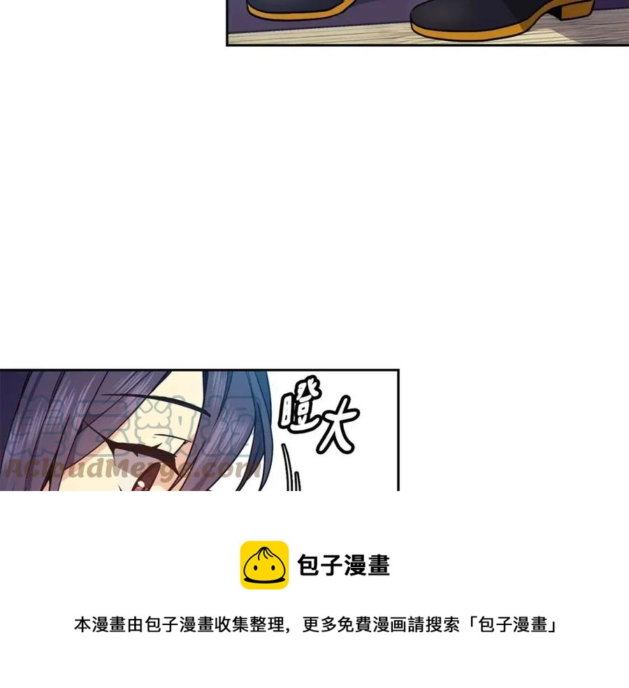 第90话 有喜了(1/3)-第91话