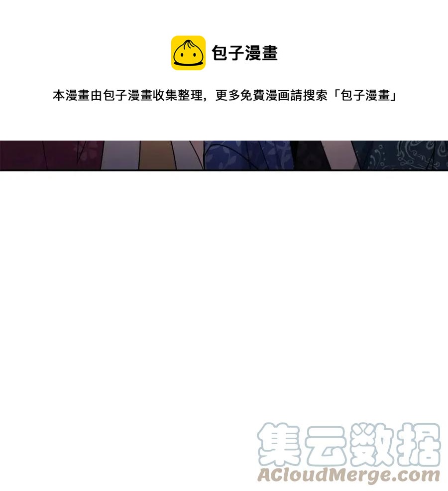 第90话 有喜了(1/3)-第91话