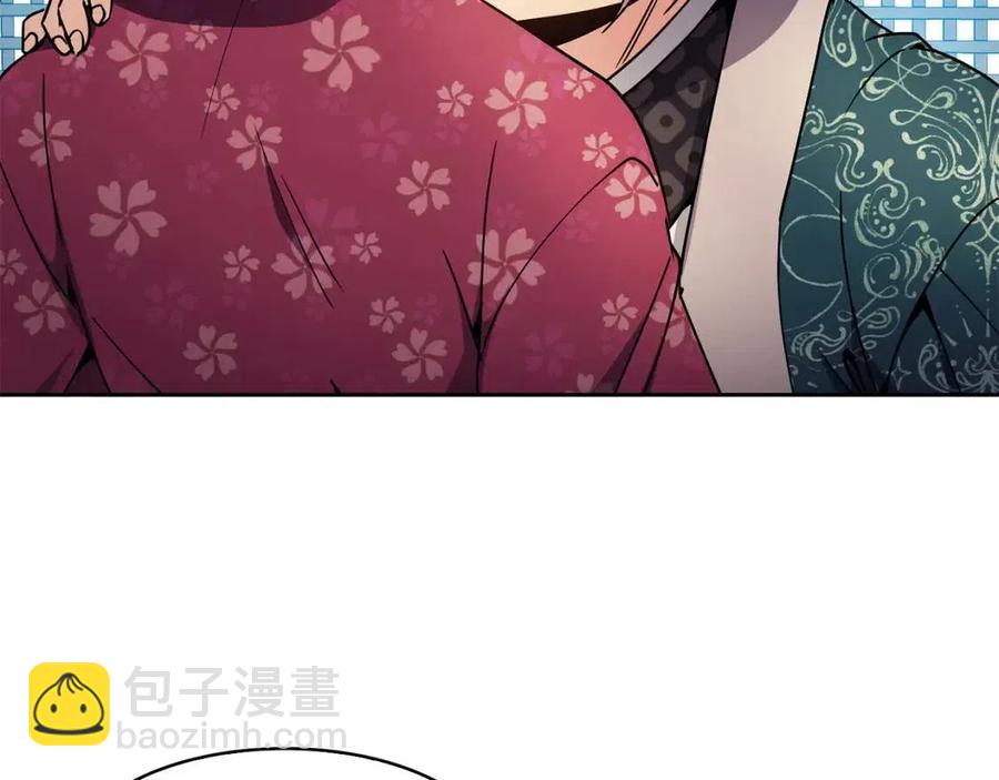 第90话 有喜了(1/3)-第91话