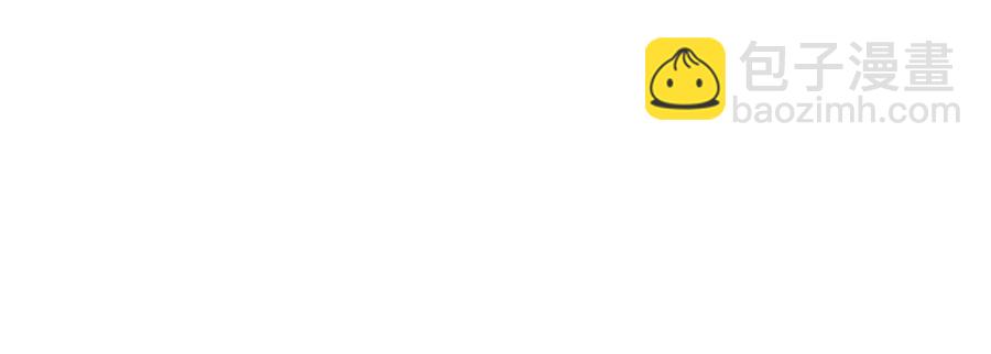 第90话 有喜了(1/3)-第91话