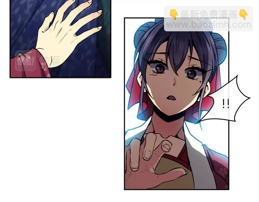 第90话 有喜了(1/3)-第91话