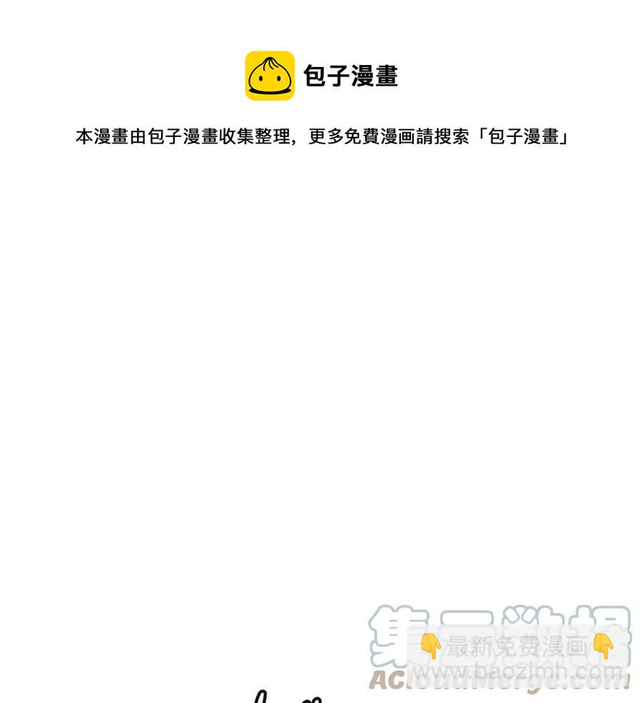 第94话 失踪(1/3)-第95话