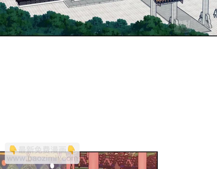 第94话 失踪(1/3)-第95话