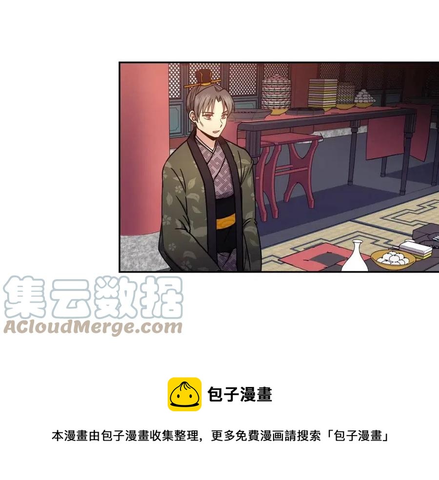 第94话 失踪(1/3)-第95话