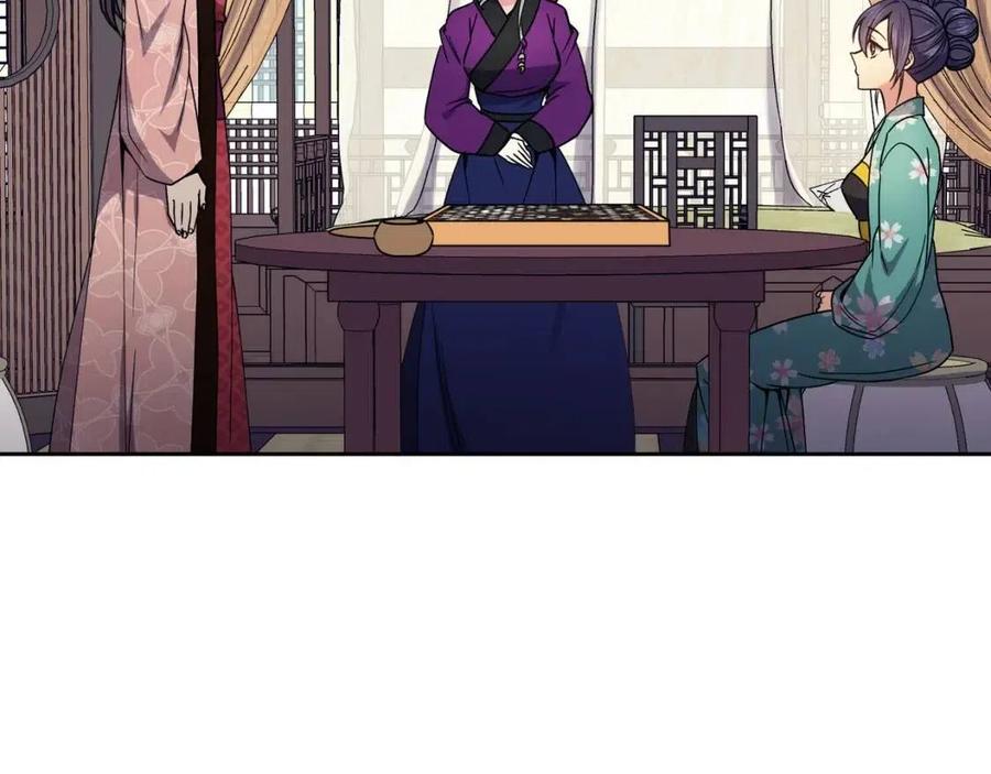 第94话 失踪(1/3)-第95话