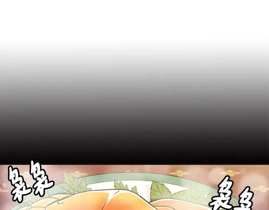 第98话 当街救人(1/4)-第99话