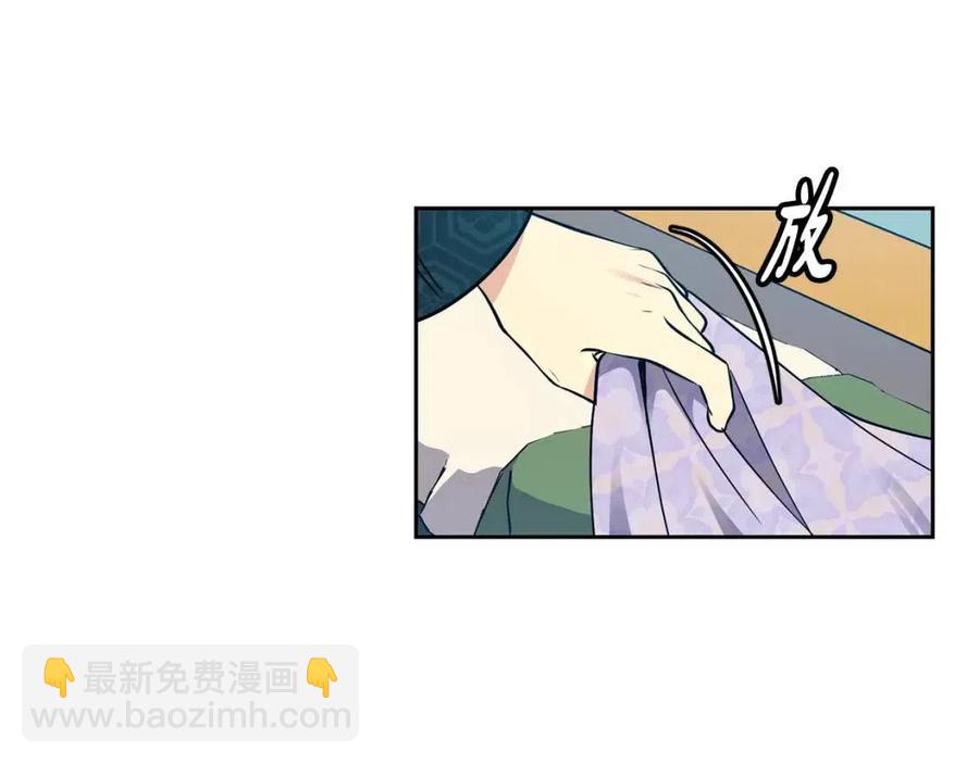 第98话 当街救人(1/4)-第99话