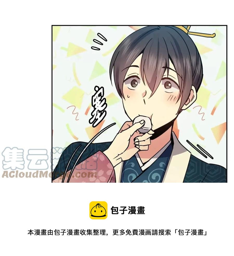 第98话 当街救人(1/4)-第99话