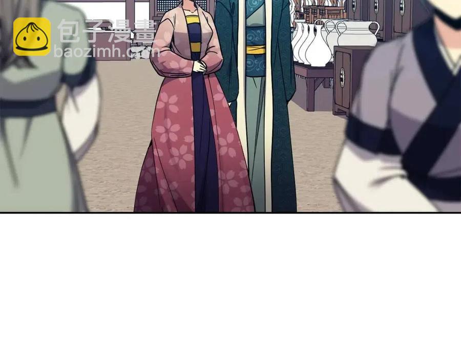 第98话 当街救人(1/4)-第99话