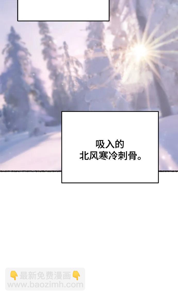 第166话 无法轻易断绝的东西（8）22