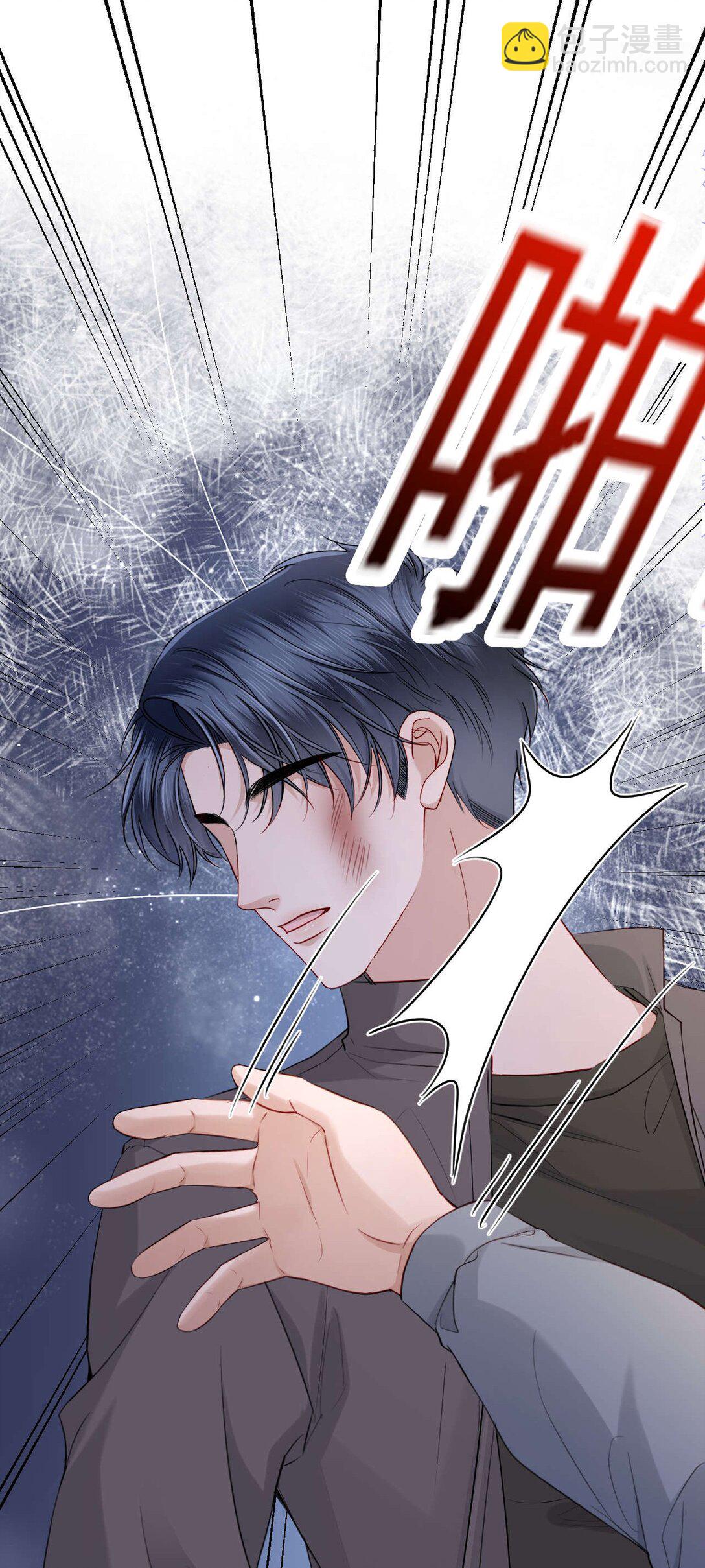 第10话 请再给我一次机会！-第11话