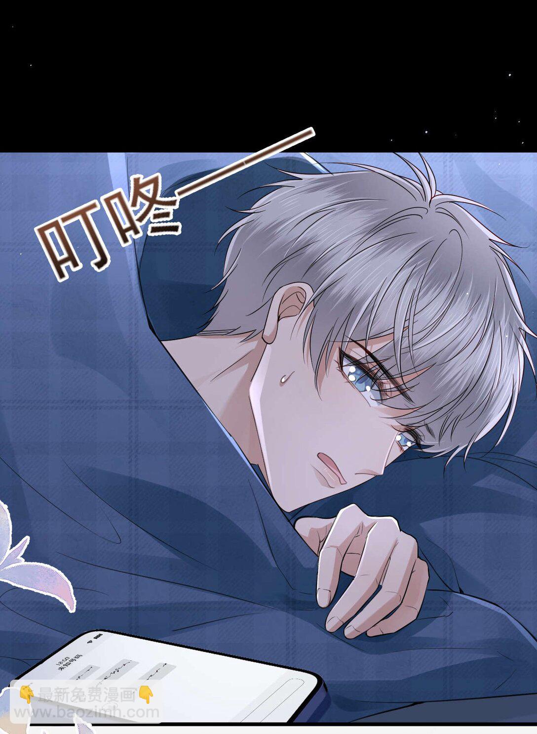 第10话 请再给我一次机会！-第11话