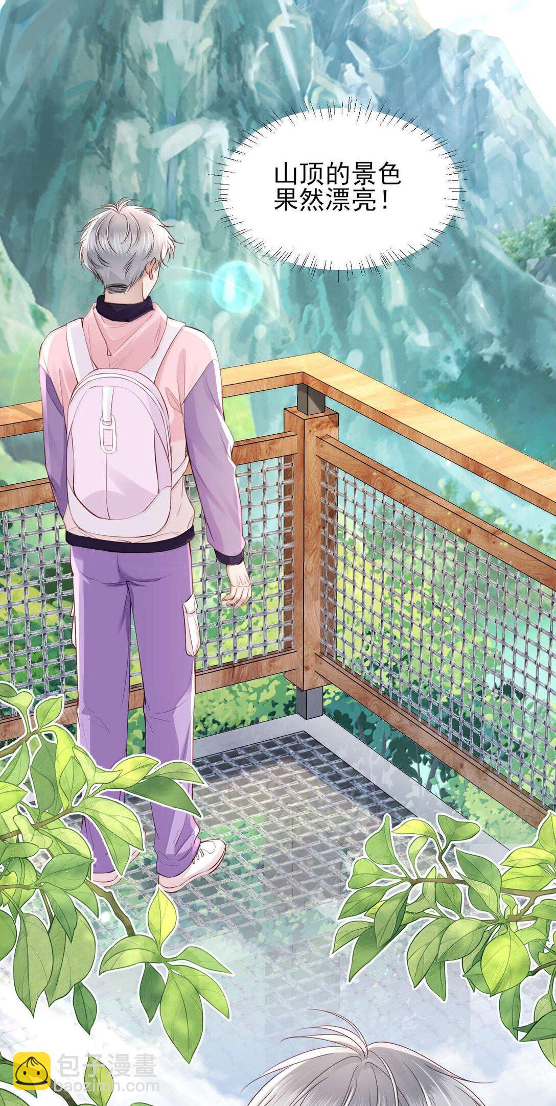 第16话 我会再死一次吗？-第17话