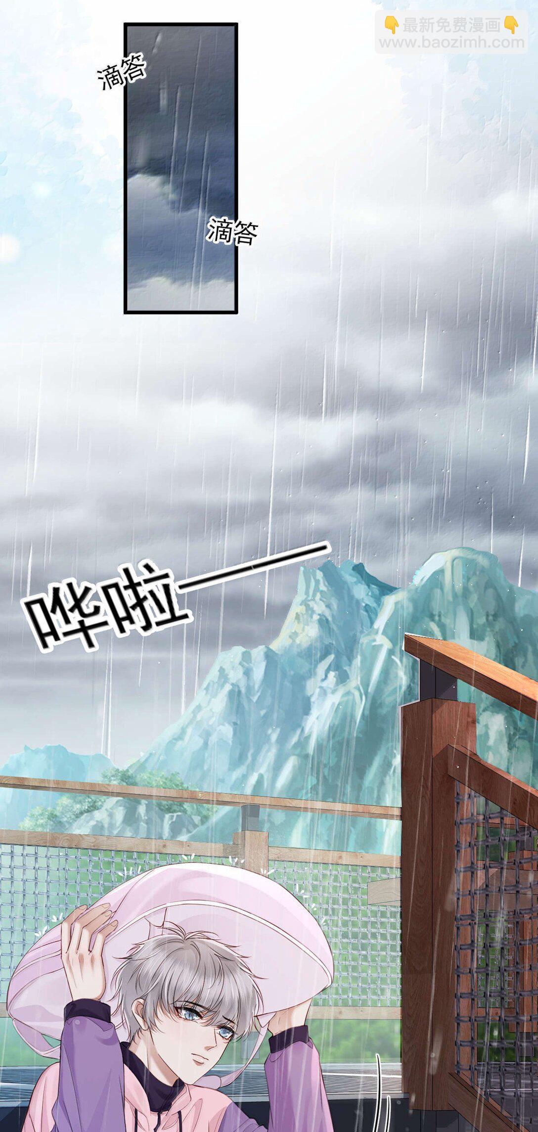 第16话 我会再死一次吗？-第17话