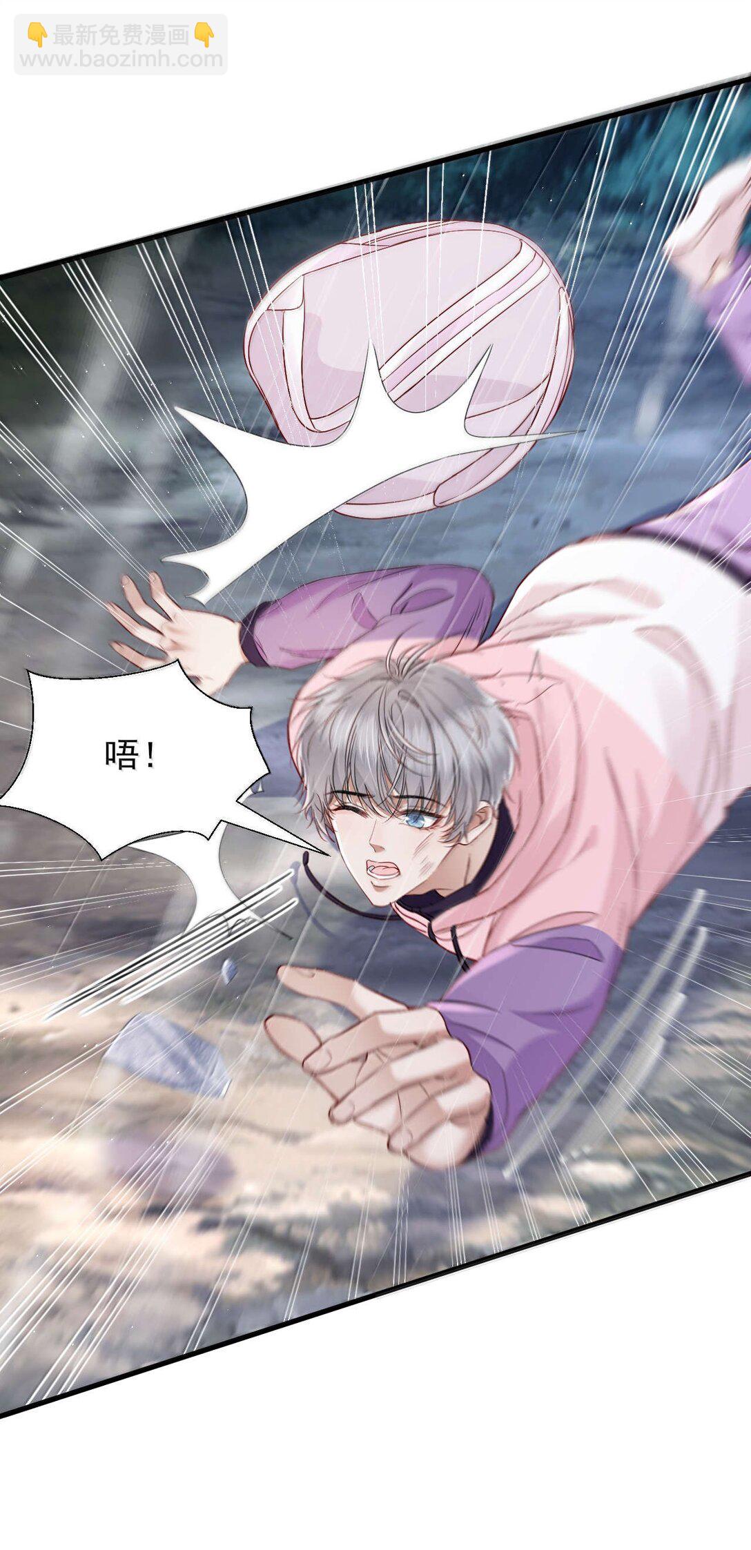 第16话 我会再死一次吗？-第17话