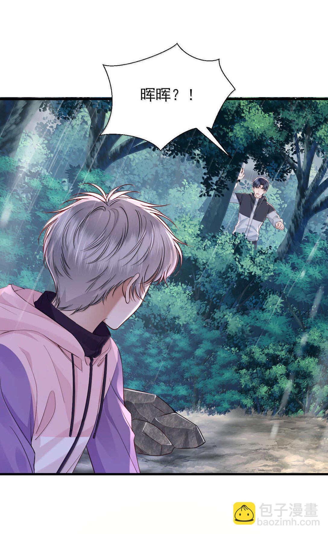 第16话 我会再死一次吗？-第17话