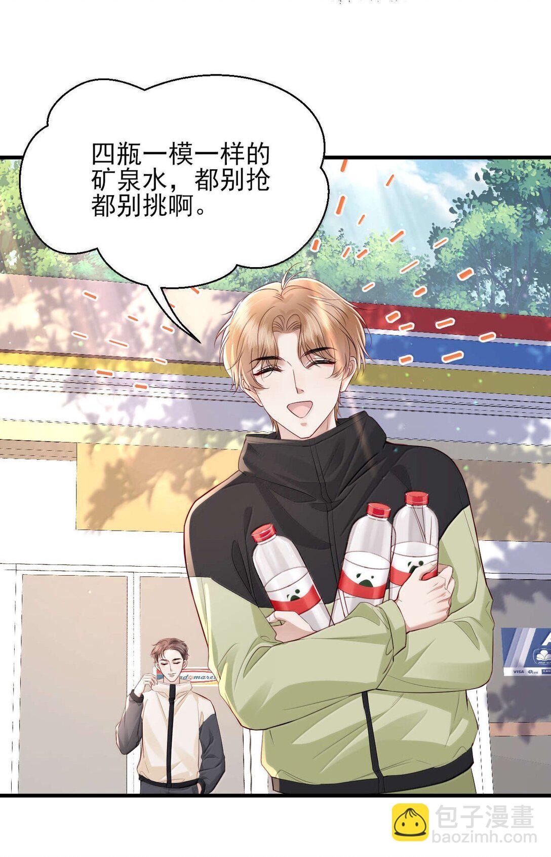 第16话 我会再死一次吗？-第17话