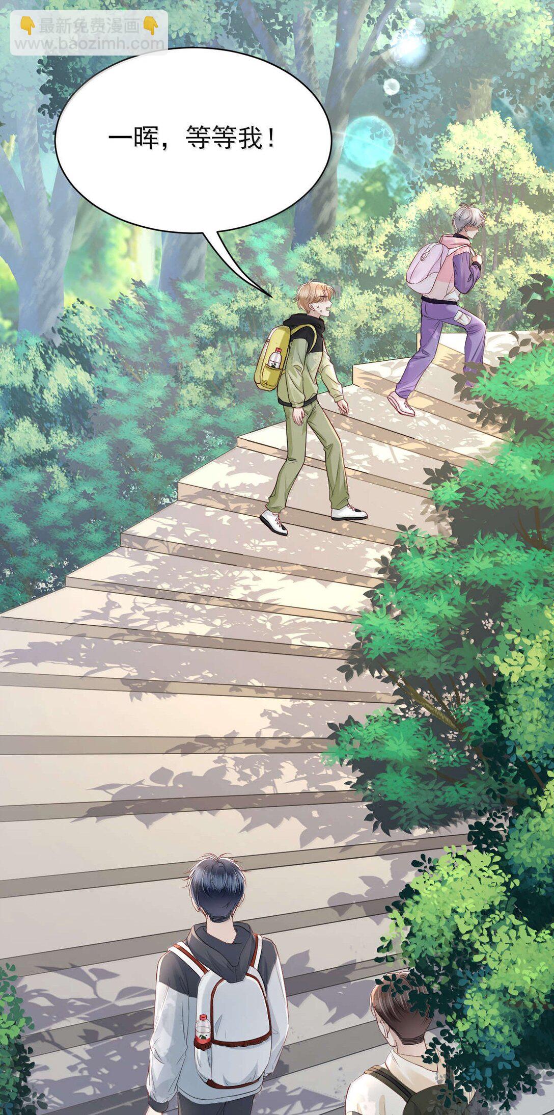 第16话 我会再死一次吗？-第17话