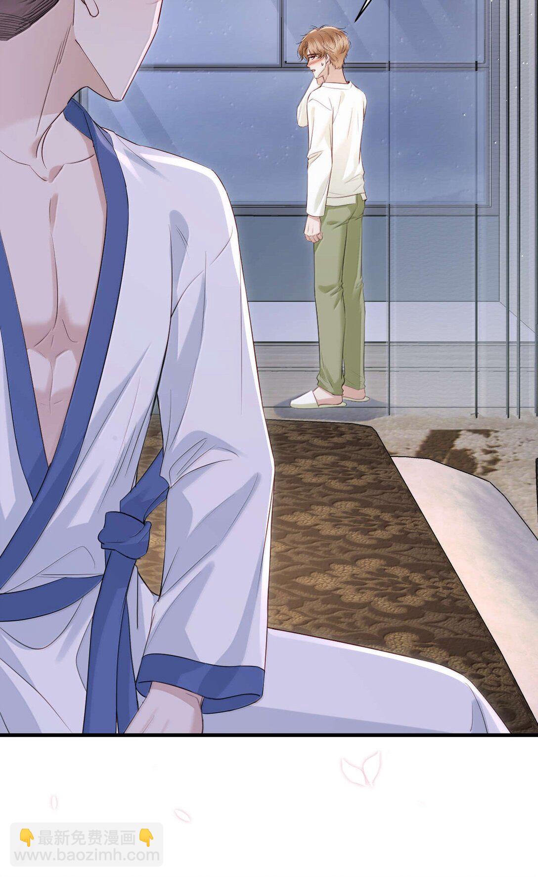 第18话 求求你，别再缠着我了-第19话