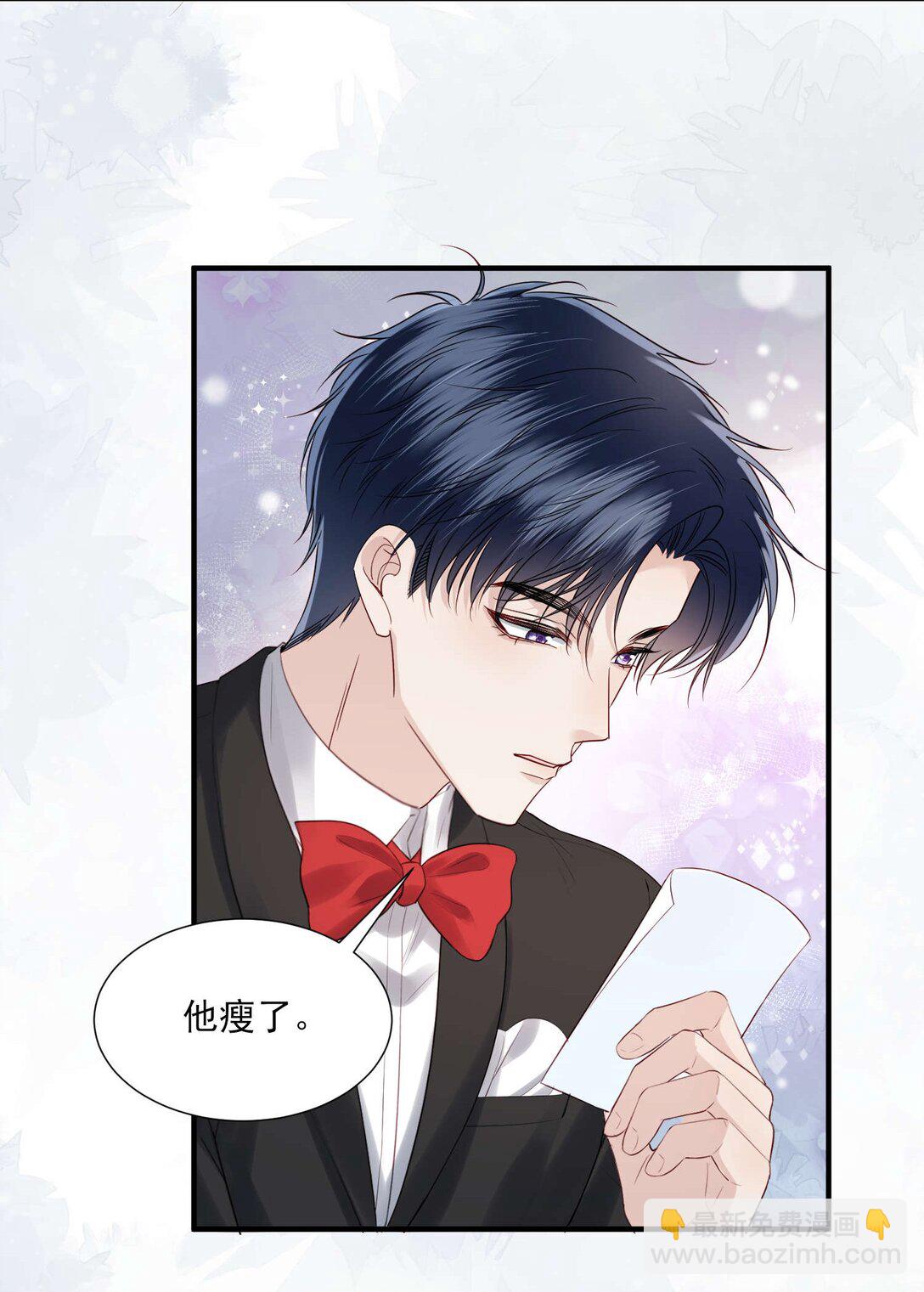 第20话 抄袭风波-第21话