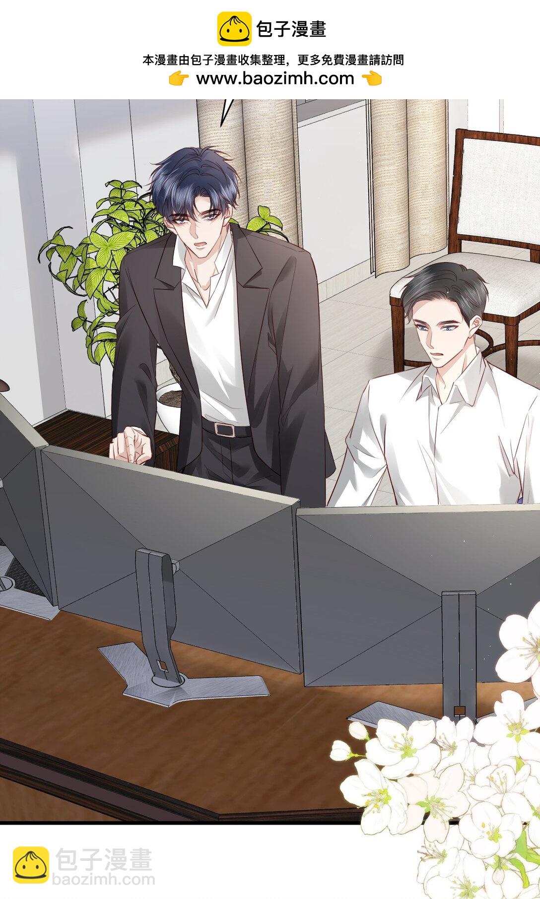 第6话 我才是害死他的最大凶手！-第7话