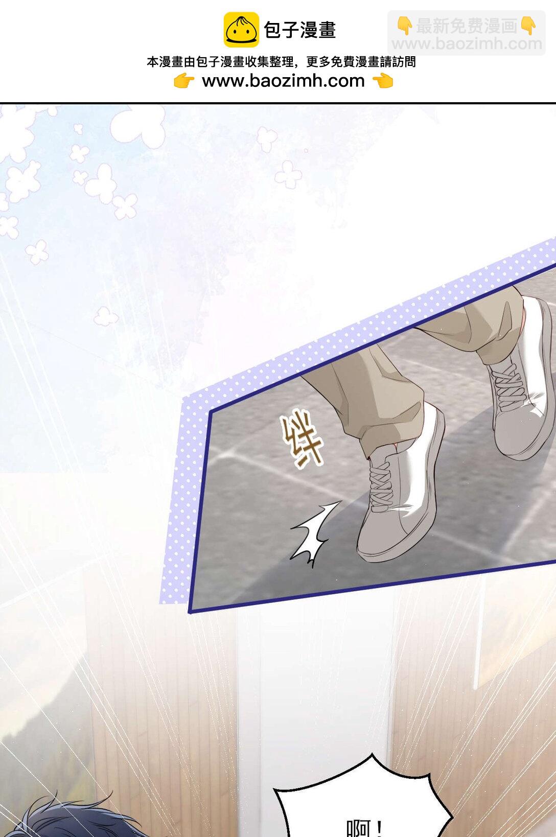 第8话 你就是晖晖！-第9话