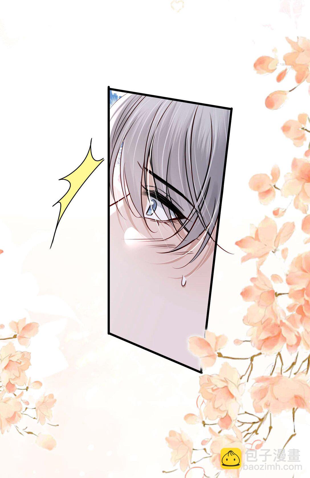 第8话 你就是晖晖！-第9话