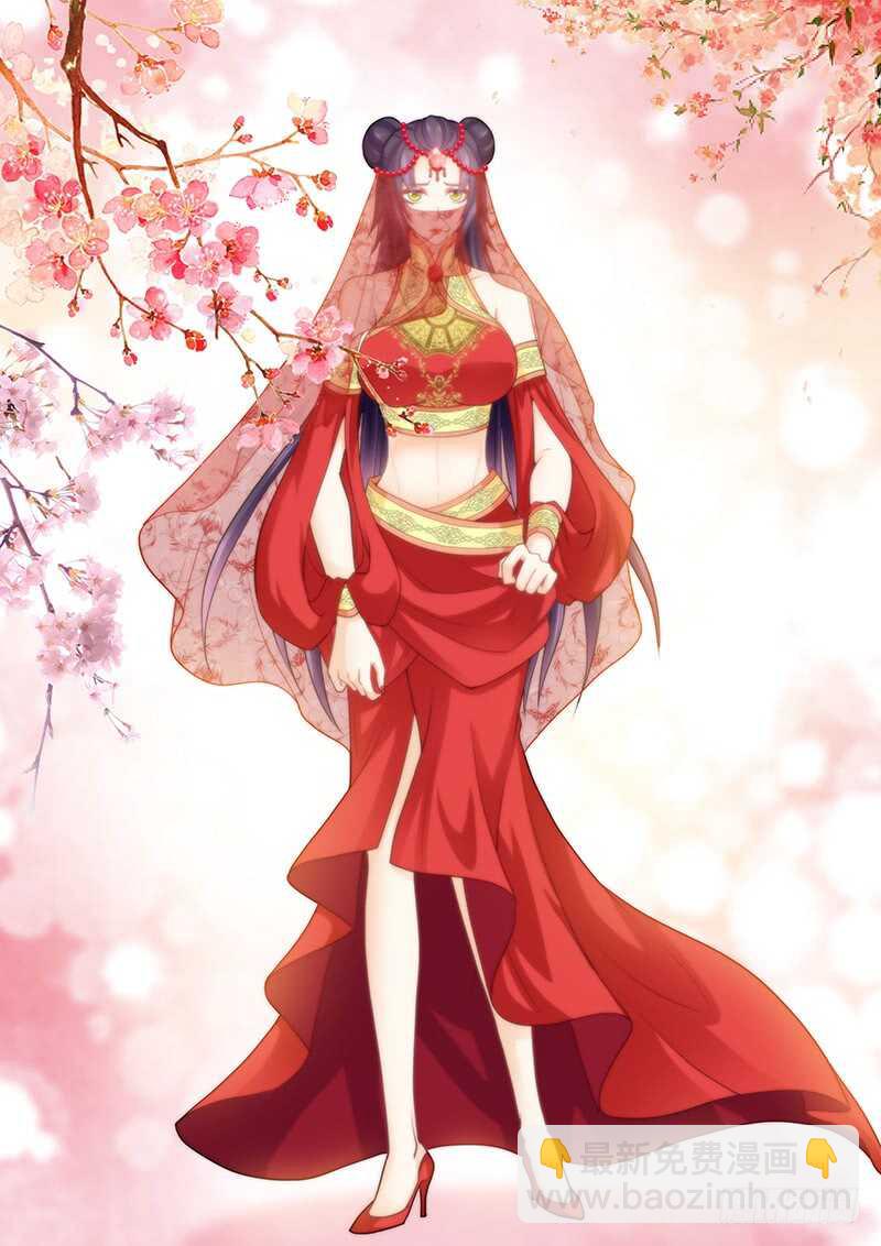 098 女装大佬-第101话