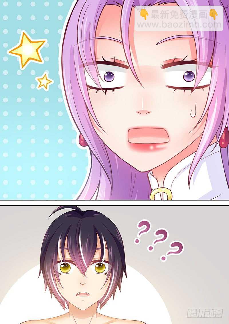 108 事情不是你想的那样！-第111话