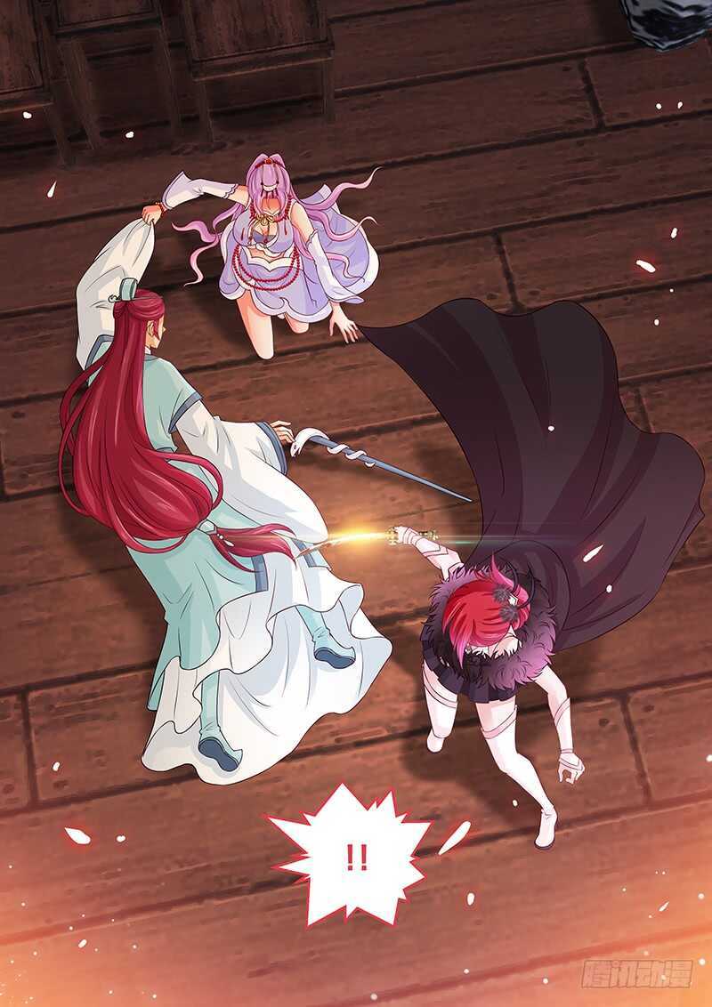 114 神操作-第117话