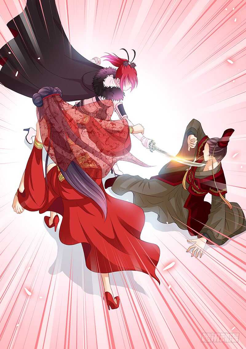 116 保护皇上-第119话