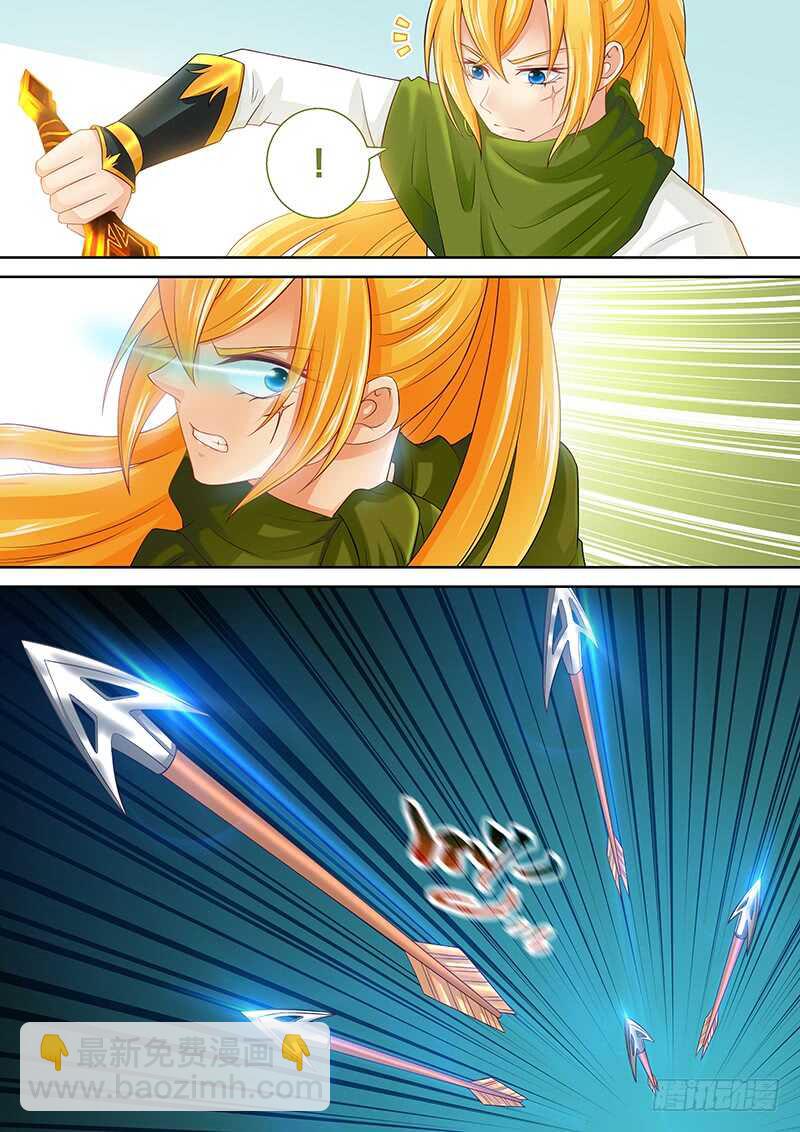 116 保护皇上-第119话