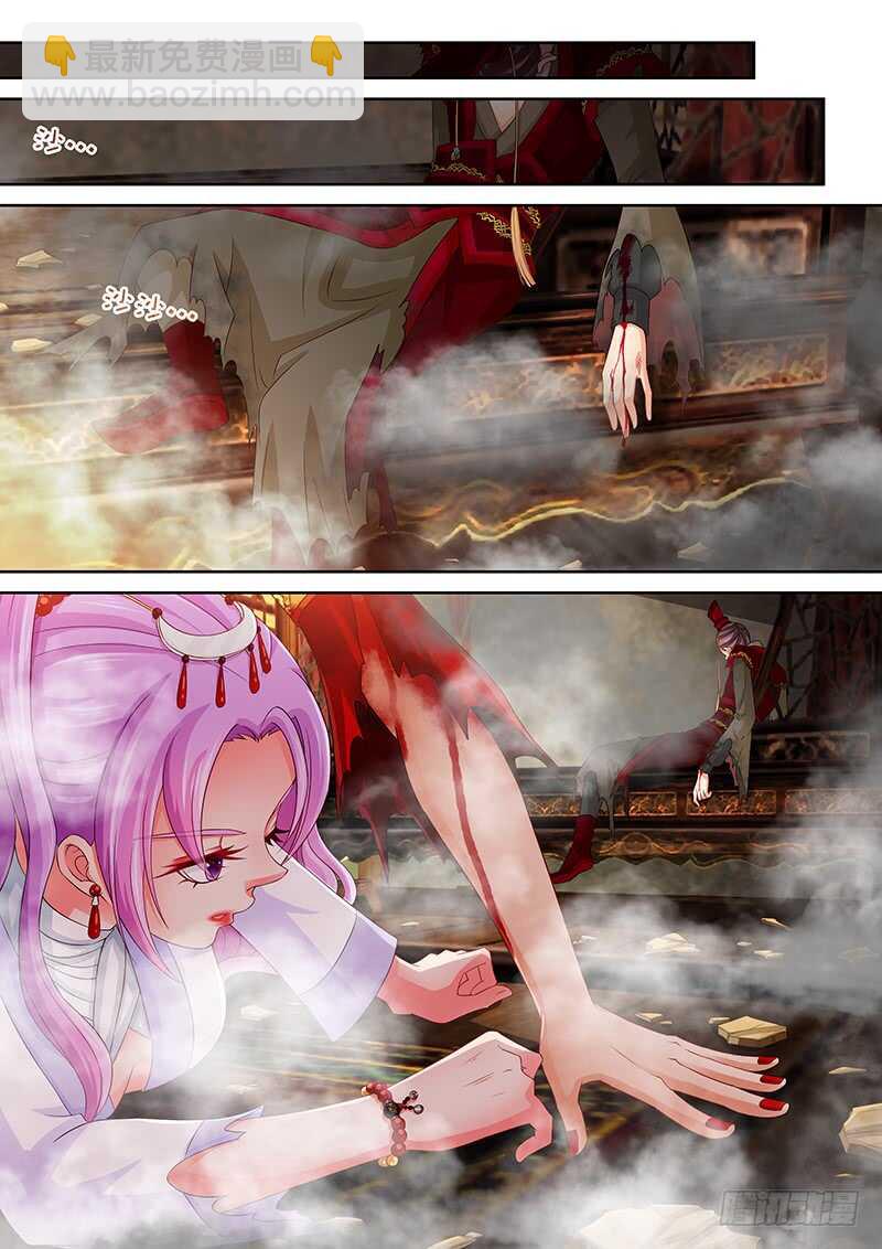 120 皇上呢？-第123话