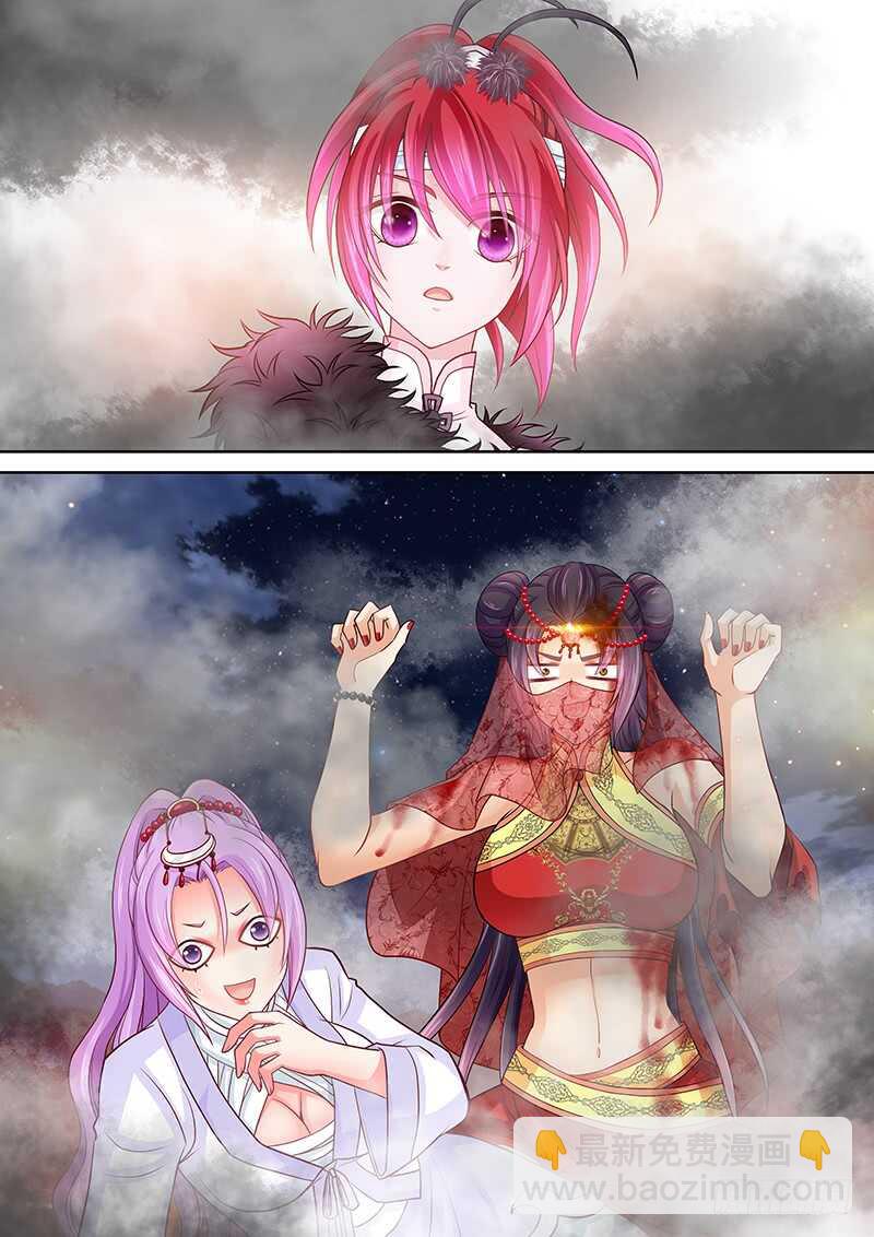 120 皇上呢？-第123话