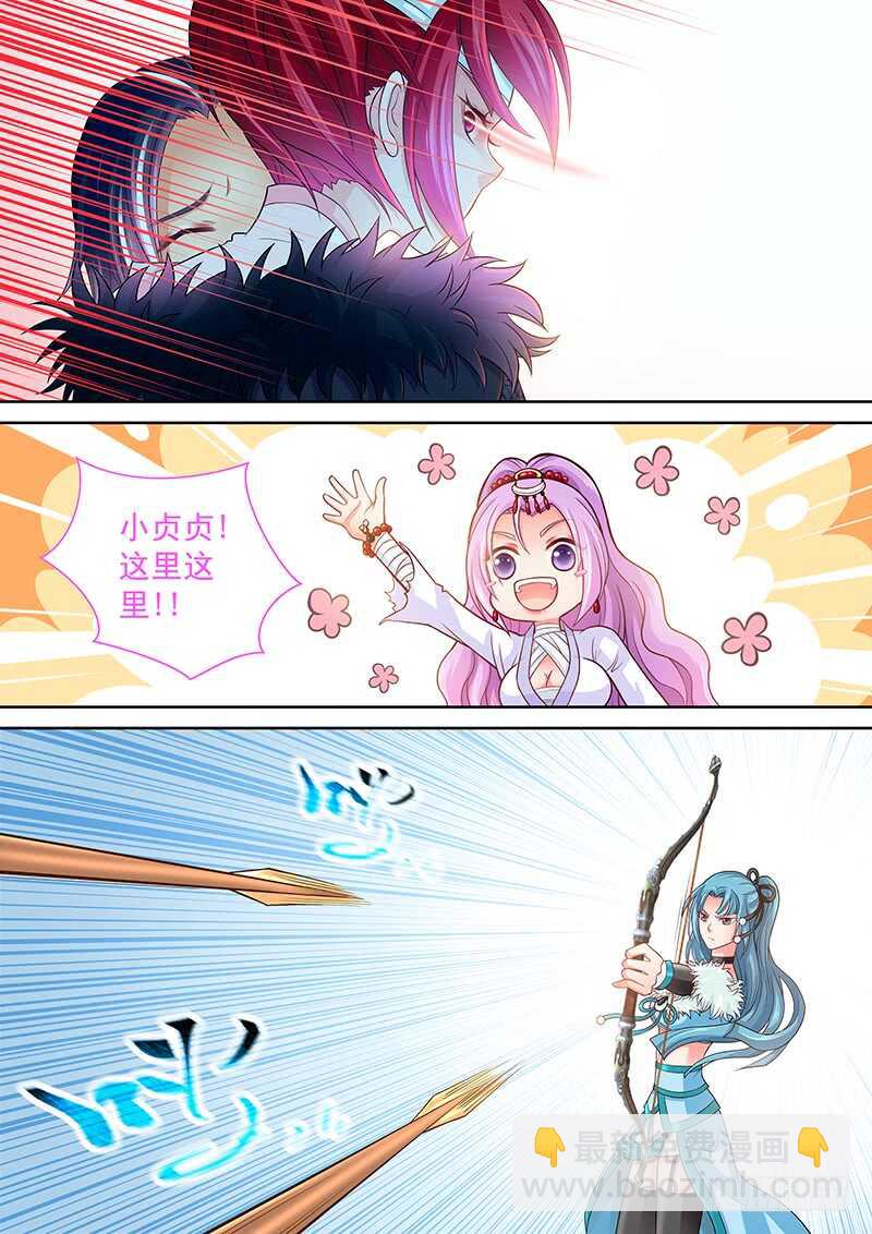 122 他还活着-第125话