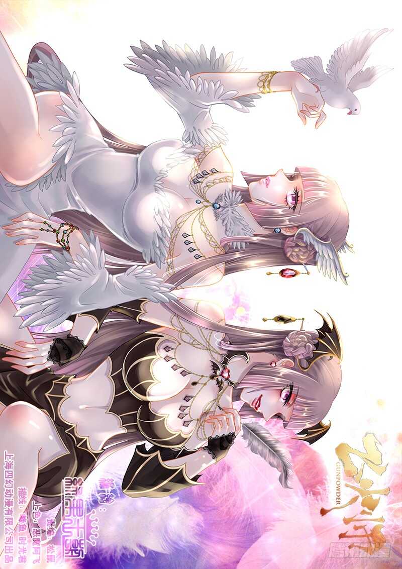 124 我是你的小白莲-第127话