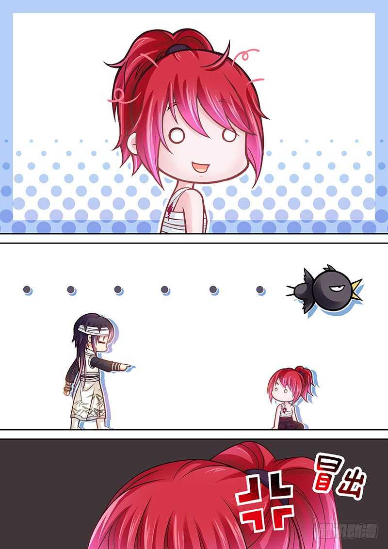 130 我已看破你的计划-第133话