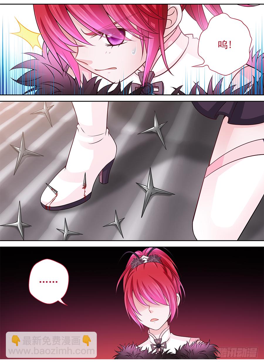 156 猪队友-第161话