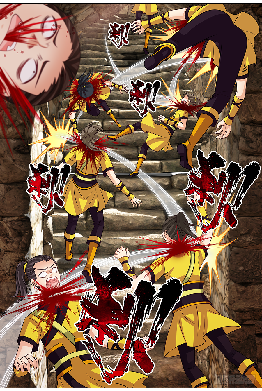 162 Love Kiss-第167话